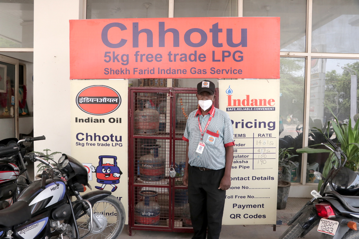IndianOil - Chandbaja, Faridkot